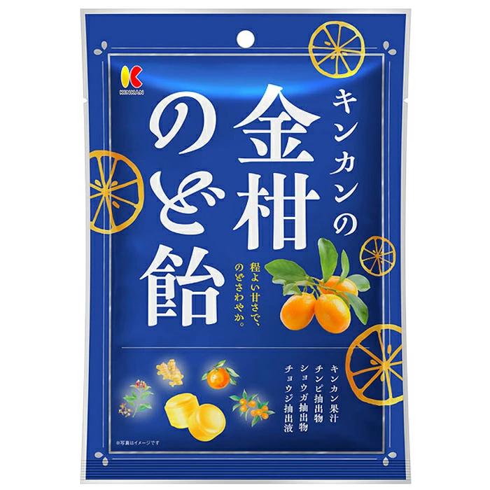 楽天市場】ベルセレージュ のど飴 コンク ドリンク （清涼飲料水