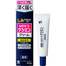 【２０個仕掛ける】 小林製薬メンズケシミンクリーム×２０個仕掛ける【置き目品】