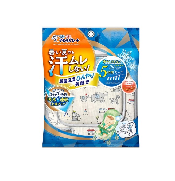 【５個仕掛ける】 丹平製薬 カンガルーの保冷・保温やわらか腰かけ サーカス(1個)×５個仕掛ける【置き目品】【mor】【ご申しつける後送りとどけるまでに3週前後もらい受けるする切っ掛けがございます】