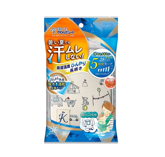 【１０個仕掛ける】 丹平製薬 カンガルーの保冷・保温やわらか腰かけ いだき締める吊りひも用 サーカス(1個)×１０個仕掛ける【置き目品】【mor】【ご申しつける後送りとどけるまでに3週前後もらい受けるする切っ掛けがございます】