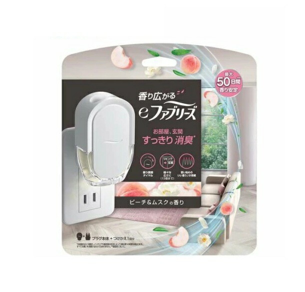 【8個セット】【1ケース分】 P&G 香り広がるeファブリーズ 室内・玄関用 ピーチ&ムスク(1個)×8個セット 1ケース分【正規品】|ブルームグリーン