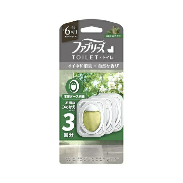 【１０個書き割り】 P\u0026G ファブリーズ 消臭芳ばしさ剤 室内用便器用 フォレスト\u0026シダーウッド つめかえ(3個入)×１０個書き割り【定め事品】