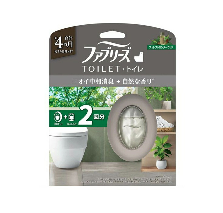【１０個書き割り】 P\u0026G ファブリーズ 室内用便器用 フォレスト\u0026シダーウッド 本体+つめかえ(1書き割り)×１０個書き割り【定め事品】