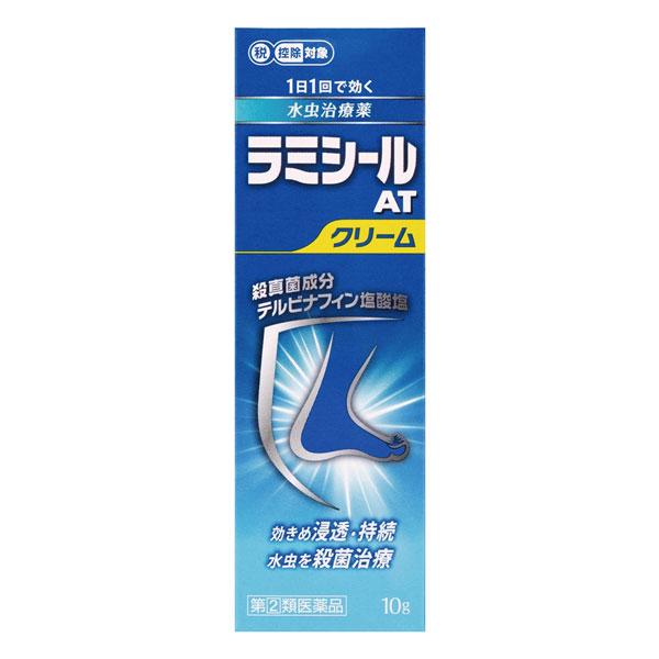 【第(2)類飲み薬】【２０個書き割り】 全薬工業テルビナフィンＡＴ皮膚軟化剤 ×２０個書き割り【定まり品】