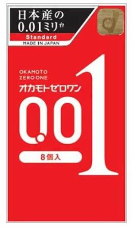 【３個セット】 オカモト　ゼロワン　(8個入)×３個セット【正規品】【k】【ご注文後発送までに1週間前後頂戴する場合がございます】 001