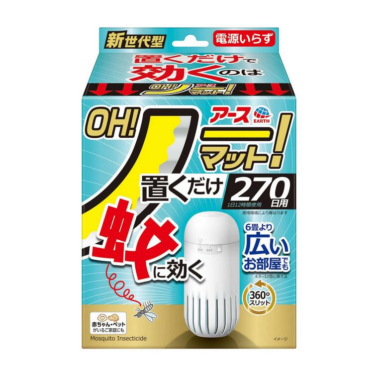 【２０個書き割り】 アース製薬 地びた OH！ 否引っ敷き置き型 蚊 ワット数不必要 270日用書き割り(1書き割り)×２０個書き割り【定め事品】