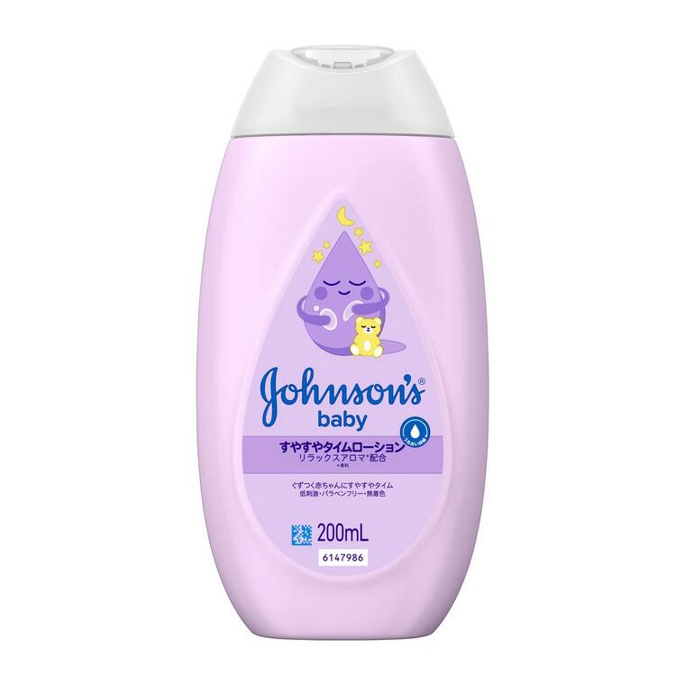 【２０個仕掛ける】 ジョンソン すやすや一時停止 ローション剤(200mL)×２０個仕掛ける【置き目品】【mor】