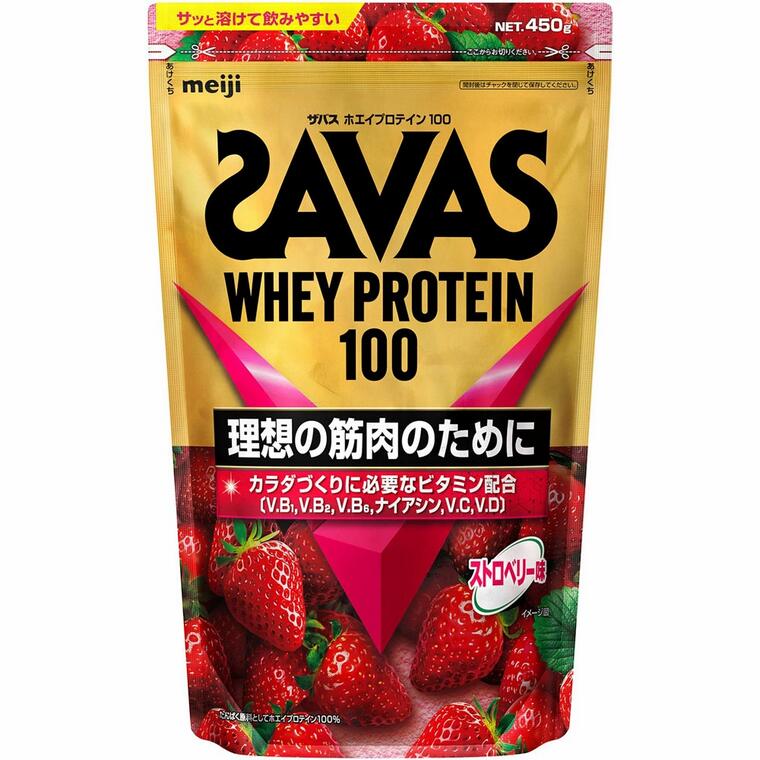 【１０個仕掛ける】 明治 ザバス ホエイプロテイン100 オランダ苺味 450g×１０個仕掛ける【置き目品】 ※助け出す税率客体品