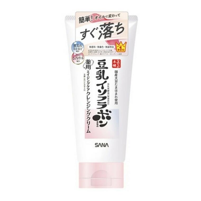 【１０個書き割り】 サナ 流ちょう本舗 薬用WRクレンジングクリーム 白いこと(130g)×１０個書き割り【定まり品】【t-5】