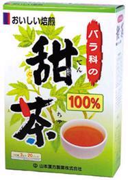 山本漢方　甜茶100%　3g&times;20袋 【正規品】　※軽減税率対応品