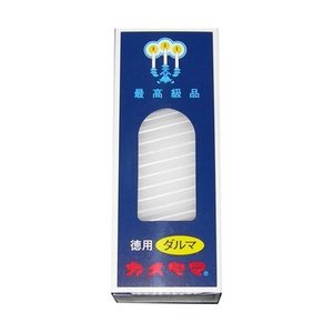 【２０個仕掛ける】 カメヤマ 小ロ-ソク 始祖 225g×２０個仕掛ける【置き目品】【mor】【ご申しつける後送りとどけるまでに3～4週前後もらい受けるする切っ掛けがございます】