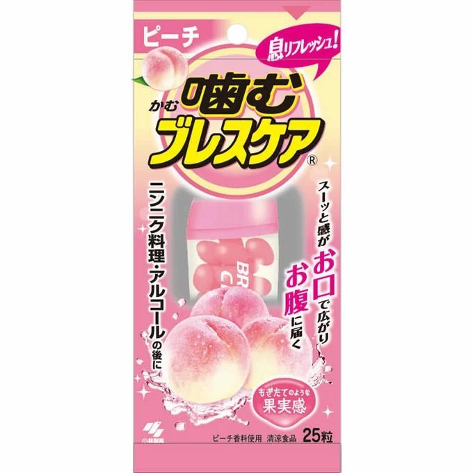 【４８個書き割り】【１入れもの分】 小林製薬 噛むブレスケア 桃(25粒)×４８個書き割り １入れもの分【定め事品】※和らげる税率客体品