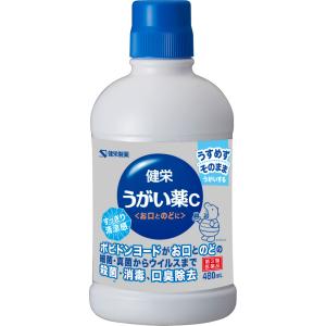 【第3類飲み薬】【３０個書き割り】 健栄うがい薬C 480mL×３０個書き割り 【定め事品】
