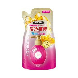 【２７個セット】【１ケース分】 ビューティラボ 美容液 つめかえ用 もっととてもしっとり 110mL ×２７個セット　１ケース分【正規品】