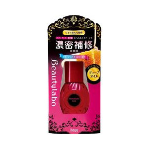 【36個セット】【1ケース分】 ビューティラボ 美容液 ディープオイル 50mL ×36個セット 1ケース分【正規品】【t-3】