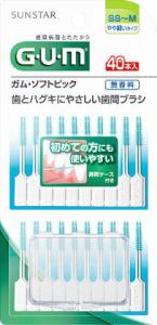 【６０個セット】【１ケース分】 ガム(G・U・M) ソフトピック無香料 SS～M やや細いタイプ　40本入 &times;６０個セット　１ケース分【正規品】｜ブルームグリーン 15,095円