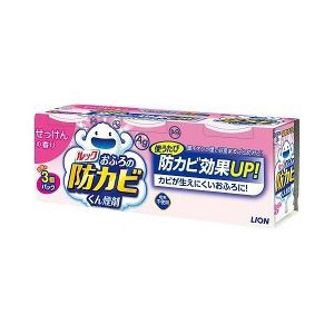 【１０個セット】【１ケース分】 ルック おふろの防カビくん煙剤 せっけんの香り 3コパック 5g*3コ入 ×１０個セット　１ケース分【正規品】