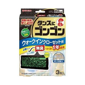 【20個セット】【1ケース分】 タンスゴンゴン ウォークインクローゼット用 無臭タイプ 3コ入×20個セット 1ケース分【正規品】|ブルームグリーン