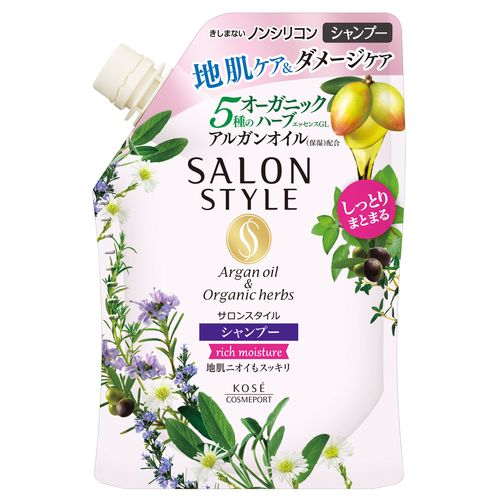 【１８個セット】【１ケース分】 サロンスタイル シャンプー リッチモイスチュア 詰替え 360ml×１８個セット　１ケース分【正規品】