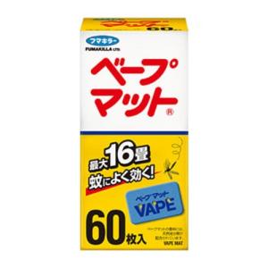 【１０個仕かける】【時季押さえる】  フマキラー ベープマット 60枚入×１０個仕かける 【定まり品】【k】【ご申し付ける後送りとどけるまでに1週前後もらい受けるする切っ掛けがございます】