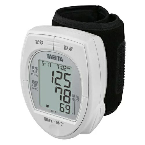 【３個セット】 タニタ 手首式血圧計 ホワイト BP-E11-WH(1台)×３個セット 【正規品】【mor】【ご注文後発送までに2週間前後頂戴する場合がございます】