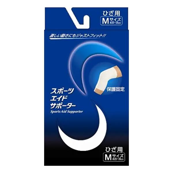 【１０個セット】 スポーツエイドサポーター ひざ Mサイズ 1枚入×１０個セット 【正規品】【mor】【ご注文後発送までに2週間前後頂戴する場合がございます】