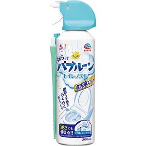 【20個セット】【1ケース分】 らくハピ ねらってバブルーン トイレノズル 200ml ×20個セット 1ケース分【正規品】|ブルームグリーン