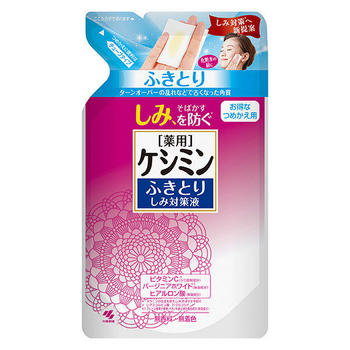 【28個セット】【1ケース分】 小林製薬 薬用ケシミン ふきとりシミ対策液 詰替え 140mL×28個セット 1ケース分【正規品】