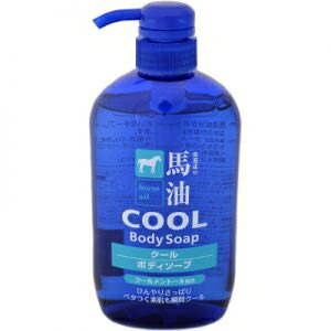【３２個セット】【２ケース分】馬油 クール ボディソープ 600ml×３２個セット　２ケース分【正規品】