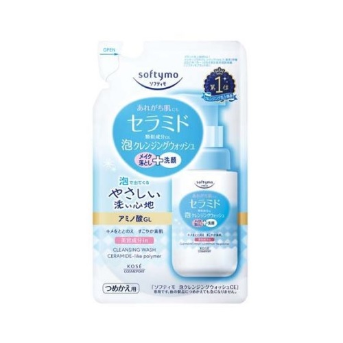 【３６個セット】【１ケース分】 コーセー ソフティモ 泡クレンジングウォッシュ セラミド つめかえ(180ml)×３６個セット　１ケース分【正規品】