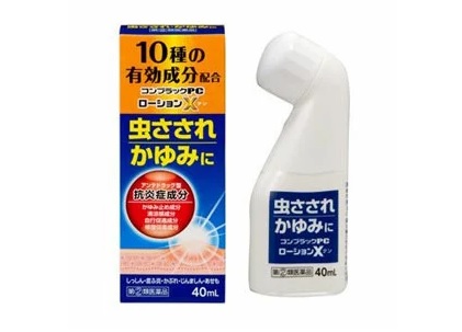 【第(2)類医薬品】【１０個セット】 ジャパンメディック コンプラックPCローションX 40ml×１０個セット 【正規品】【ori】
