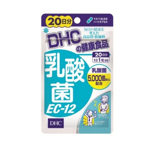 【２０個セット】 DHC 乳酸菌EC-12 20日分(20粒)×２０個セット【正規品】※軽減税率対象品