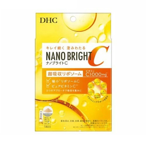 【20個セット】 DHC ナノブライトC(14本入)×20個セット【正規品】※軽減税率対象品|ブルームグリーン