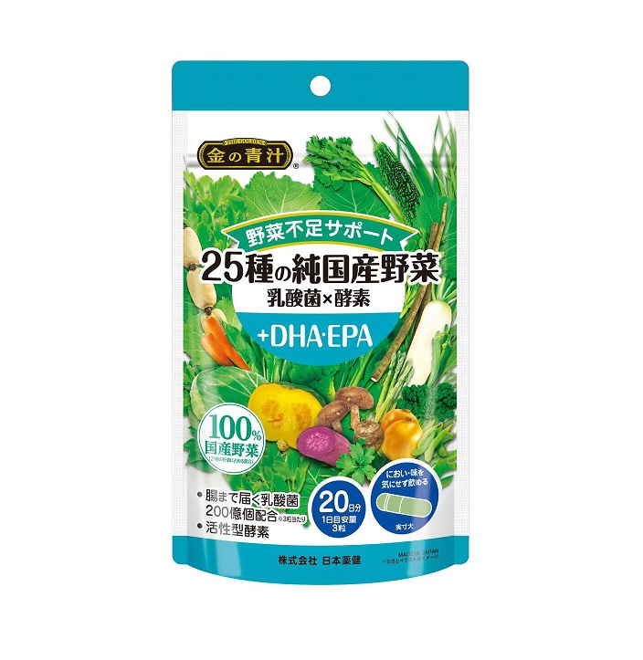 【３０個仕掛ける】 日本薬健 金の青汁 25種の純国産蔬菜 乳酸菌×エンザイム+DHA・EPA(60粒)×３０個仕掛ける【置き目品】※助け出す税率客体品【t-20】