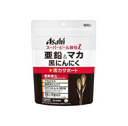 【20個セット】 アサヒ スーパービール酵母Z 亜鉛&マカ 黒にんにく(600粒)×20個セット 【正規品】※軽減税率対象品【t-4】|ブルームグリーン