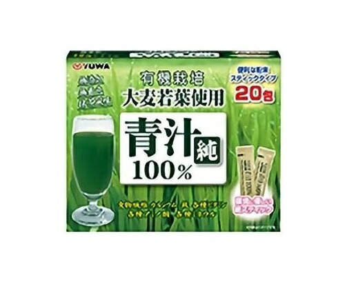 【３０個セット】 ユーワ 大麦若葉青汁純100％(3g×20包)×３０個セット【正規品】※軽減税率対象品