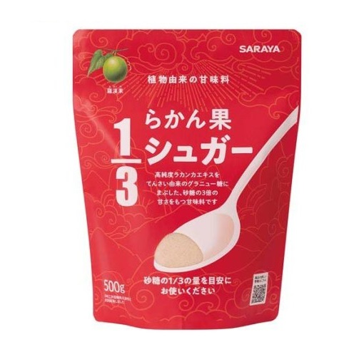 【２０個セット】 サラヤ らかん果1/3シュガー(500g)×２０個セット【正規品】※軽減税率対象品