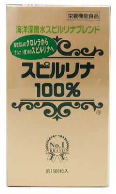 【48個セット】【2ケース分】 スピルリナ 100% 1500粒入×48個セット 2ケース分 【正規品】 ※軽減税率対象品|ブルームグリーン