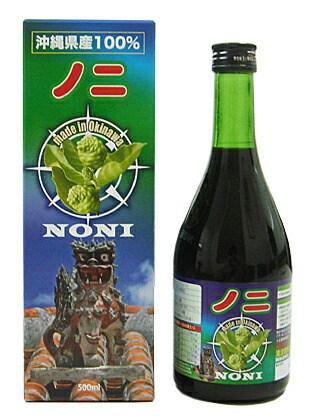 即納【１２本書き割り】【１容れもの分】 ★国産★ 沖縄県産１００％ ノニ  ９００ml ×１２本入り口・入口 （１容れもの）   【定め事品】  ※楽にする税率客体品