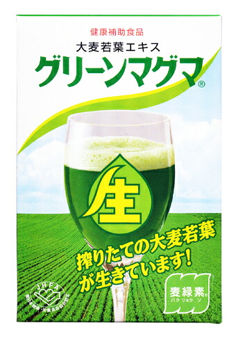 ※軽減税率対象品 ※軽減税率対象品