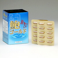 【５個セット】 鮑ゴールド　（あわびゴールド）　90カプセル&times;５個セット 【正規品】 ※軽減税率対象品｜ブルームグリーン