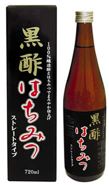 【２４本セット】【２ケース分】 黒酢はちみつ 720ml　ストレートタイプ　マルイ ×２４本セット　２ケース分　【正規品】 ※軽減税率対象品