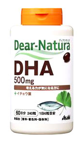 【３０個セット】 ディアナチュラ DHA with イチョウ葉 240粒×３０個セット【正規品】 ※軽減税率対象品