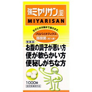 【医薬部外品】 強ミヤリサン錠 1000錠 【正規品】