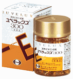 【第3類医薬品】ユベラックス300 240カプセル【正規品】