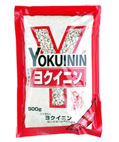 【第3類医薬品】【５個セット】 山本漢方　ヨクイニン　500g×５個セット 【正規品】　よくいにん