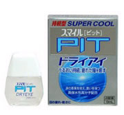 【第3類医薬品】【２０個セット】 ライオン　スマイルピット　ドライアイ　13ml×２０個セット 【正規品】【t-12】