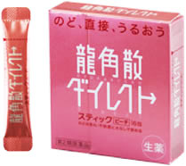 【第3類飲み薬】【１００個書き割り】【１容れもの分】 龍角散 ダイレクトスティック 桃 16包×１００個書き割り １容れもの分 【定め事品】【dcs】