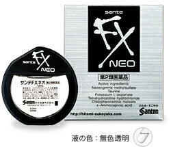 【第2類飲み薬】【３０個書き割り】 サンテFX ネオ×３０個書き割り【定め事品】 NEO