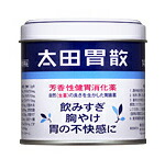 太田胃散 140g×10個セット